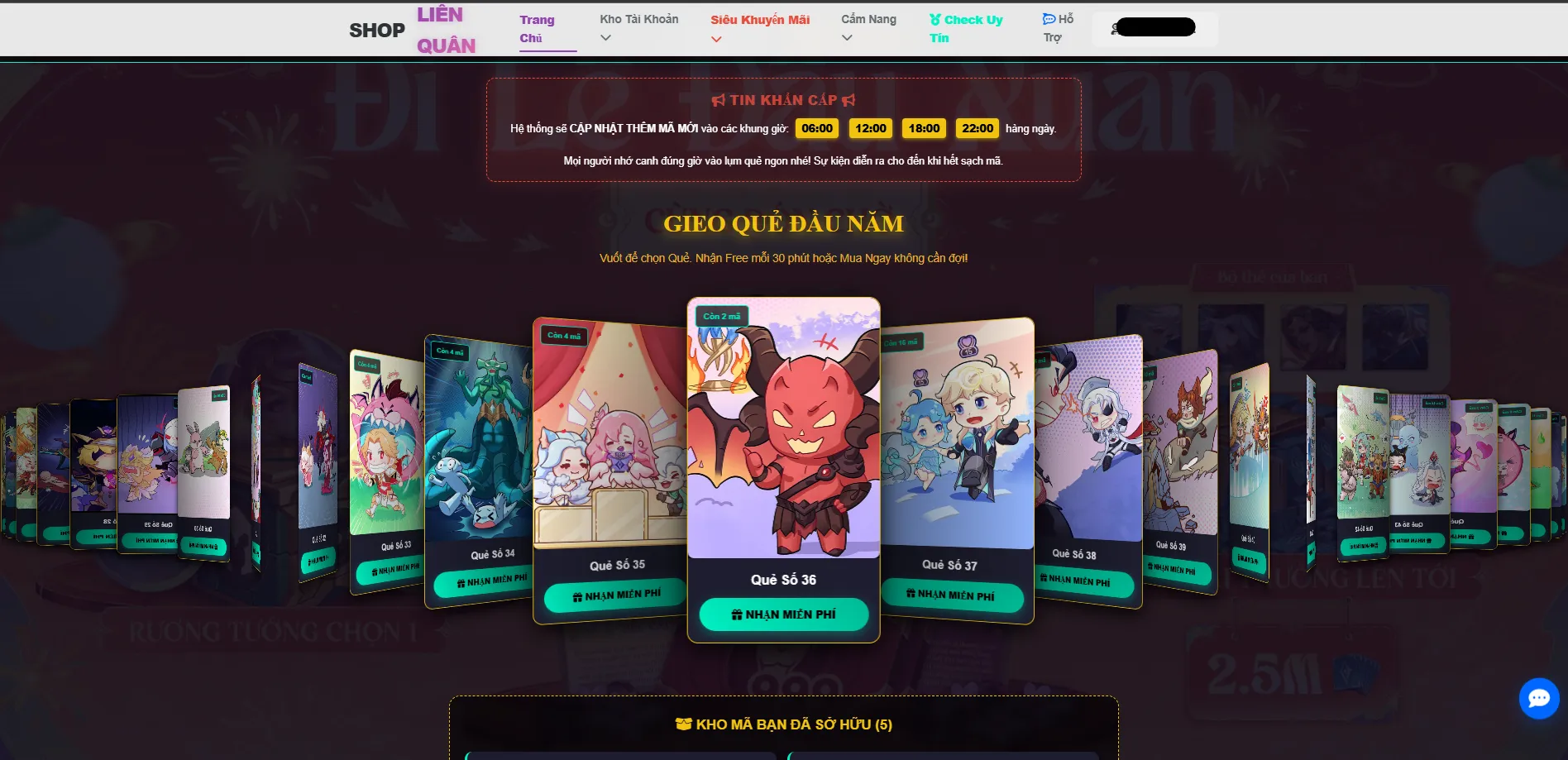 Banner Khuyến Mãi ShopLienQuan